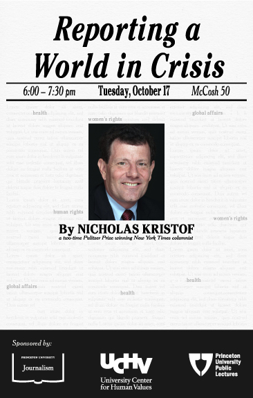 Alternative VPL Poster 2