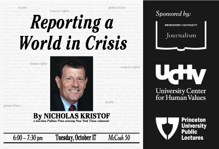 Alternative VPL Poster 3